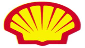 Shell Sells Stake in Brazilian Project for $1 Billion